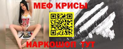 индика Пугачёв