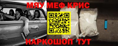 гидра Пушкино