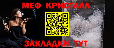 индика Пугачёв
