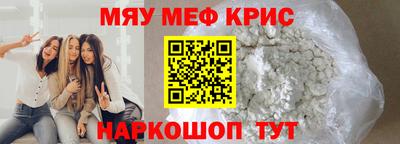 экстази Пыть-Ях