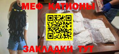 экстази Пыть-Ях