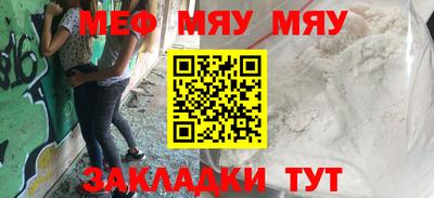 индика Пугачёв