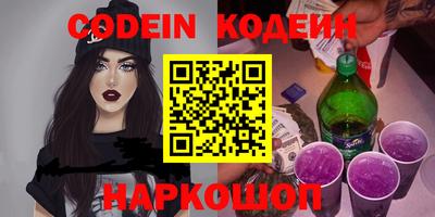 индика Пугачёв