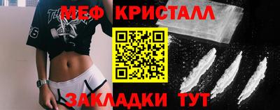 индика Пугачёв