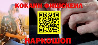 прущий лед Рязань