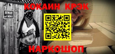 индика Пугачёв