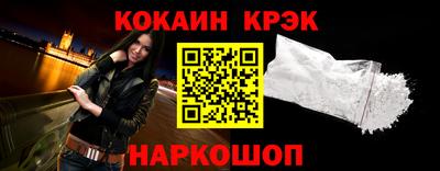 индика Пугачёв