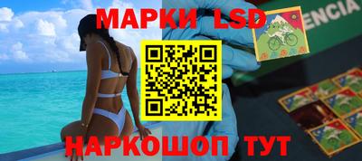 экстази Пыть-Ях