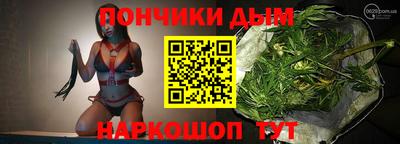 экстази Пыть-Ях