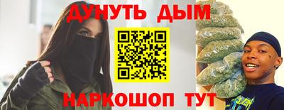 индика Пугачёв