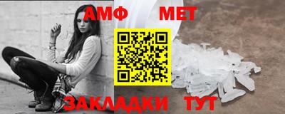 экстази Пыть-Ях