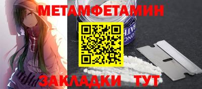 индика Пугачёв