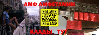 индика Пугачёв
