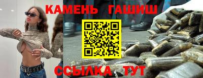 экстази Пыть-Ях