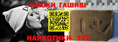 экстази Пыть-Ях