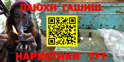 экстази Пыть-Ях