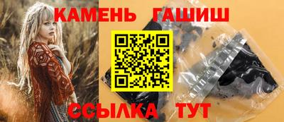 экстази Пыть-Ях