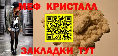 гидра Пушкино