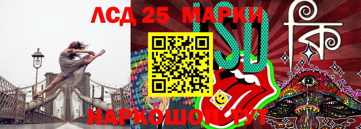 Нальчик  Марки N-bome 1500мкг  как найти наркотики  Вход с VPN 